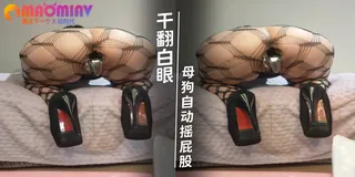 骚屁眼被玩烂了 优质原创视频在线直达