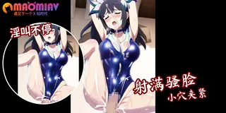 性感巨乳妹妹 最新更新资源合集