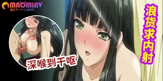 泳裝女友 - 01 - 极具视觉冲击力的猫咪av站内容