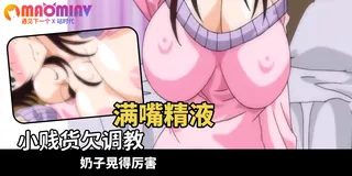 深陷口交的嘴唇 - 01 优质原创视频在线直达