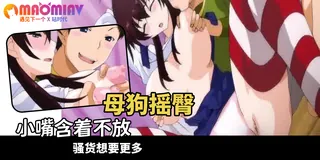 深陷口交的嘴唇 - 02 最新更新资源合集