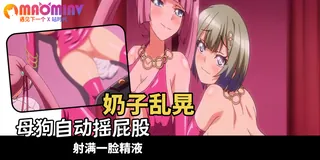 查看 聖寶晶華聖劍VN - 01 的详细介绍与播放
