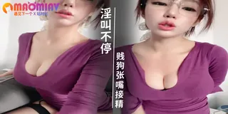#美美子 永远的女神~大爱 无敌腰臀！敏感 水足！道具插屄 手机浏览器流畅观看预览
