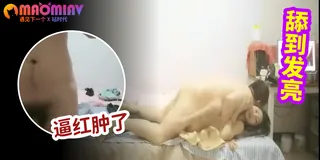 猫咪av站题材必看：【国产精品】约炮狂野纹身外围美女在这种花花世界的地方爱爱性欲度狂飙 封面图