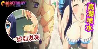 新生 扶他偶像屌超大！ - 01 玩家亲测好评资源