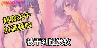 猫咪av站栏目：授業到天明Chu！- 01 精彩封面