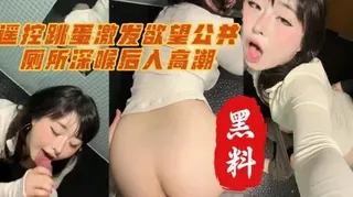 91视频推荐：无套插入骚逼后入狂操 手机在线播放
