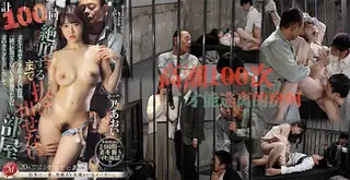 香艳死亡游戏，规则不明觉厉 <JUQ-714> - 1080P超清画质展示图