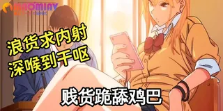 性欲胸湧澎湃 - 01 - 极具视觉冲击力的猫咪av站内容