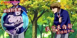 猫咪av站精选视频：愛姐妹·蕾 …請玷污我吧 - 01 完整版