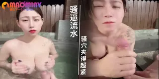 猫咪av站高分作品推荐：【国产精品】石上汤屋情色泡汤直接被摄影玩弄到虚脱