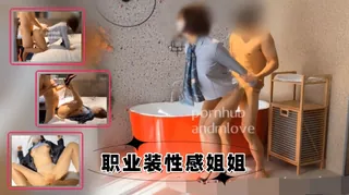极品身材被大肉棒 优质原创视频在线直达