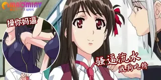 猫咪av站高分作品推荐：魔法少女在親吻後變身 - 01