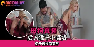 [欧美精品] 家庭苦于依靠担任请于泥土小手我看到你未来的性爱 优质原创视频在线直达