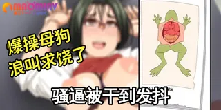 甜美又火辣 - 01 - 高清在线观看