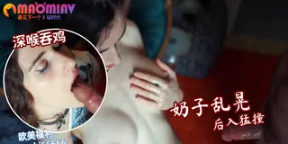 大黑鸡巴放入嘴巴 - 极具视觉冲击力的猫咪av站内容
