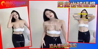 巨乳骚主播 身材婀娜多姿 卖弄风骚 手机浏览器流畅观看预览
