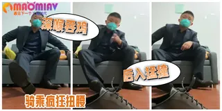后庭也被插爆 母狗自动摇屁股 完整无删减版在线看