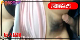 巨乳骚穴母狗被爆操 - 实时更新的高清猫咪av站资源