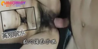 猫咪av站精选视频：无套插入骚货小b 完整版