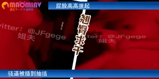 猫咪av站高分作品推荐：昏暗灯光下的性爱