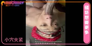 猫咪av站题材必看：鸡巴太大了嘴巴放不下 封面图