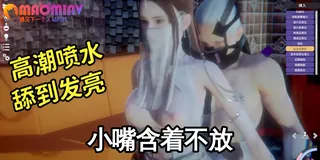 古风游戏角色的性爱 最新更新资源合集
