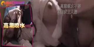 【猫咪av站】可爱妹妹被大鸡巴草的高潮 现场高清截图