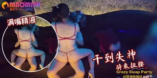 猫咪av站高分作品推荐：骚货妹妹高潮不断