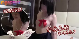 #亚洲无码 尤娜失貞的完整記錄 - 1080P超清画质展示图