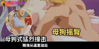 猫咪av站精选视频：LUNATIC NIGHT - 02 完整版