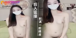 [美女主播]#宝吖 最正宗美女啊~全裸美女主播 - 高清流媒体极速加载