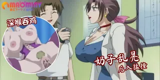 查看 慾望方程式 -01 夜之野獸 的详细介绍与播放