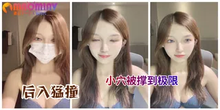 顶级女神！完爆明星！！人美屁股超级大，大秀 - 实时更新的高清猫咪av站资源