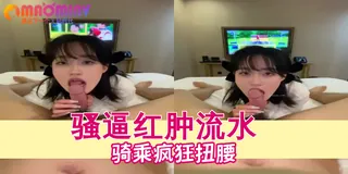 射满一脸精液 玩家亲测好评资源