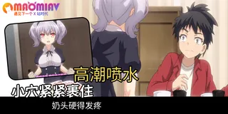 长得小萝莉一样可爱的小女友 手机浏览器流畅观看预览