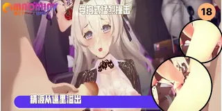 猫咪av站高分作品推荐：骚逼被插到抽搐干翻白眼