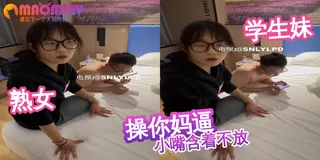 猫咪av站题材必看：舌头舔遍龟头 封面图