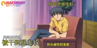 猫咪av站栏目：校園～櫻花飄落之時 - 01 精彩封面