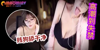 巨奶小骚逼发骚 - 1080P超清画质展示图