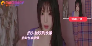 骚母狗的asmr一听就硬 - 1080P超清画质展示图