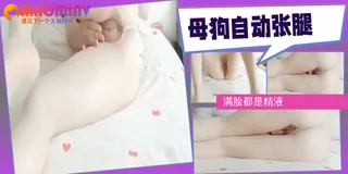 正在播放：短视频 极品福利姬撕破丝袜自慰，抽插小穴流白浆 (猫咪av站频道)