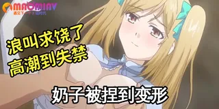 如何建立一個美好的國家 - 01 - 1080P超清画质展示图