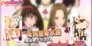 愛情選擇 - 02 - 高清流媒体极速加载