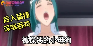 名媛女友之性爱 - 01 优质原创视频在线直达