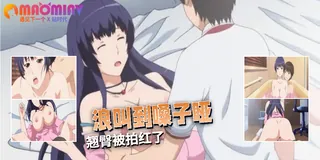 姊姊SUMMER！-01 - 1080P超清画质展示图