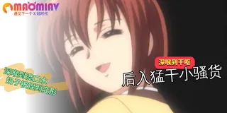 借金的姉妹 玩家亲测好评资源