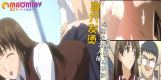 91视频官方收录：個人授業 - 01