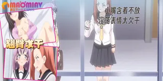 魔法戰鬥公主莉莉絲蒂亞 - 03 保護她！正義少女的暴走 - 高清在线观看
