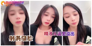淫荡老师推荐 醉酒发骚无套啪啪内射！ 优质原创视频在线直达